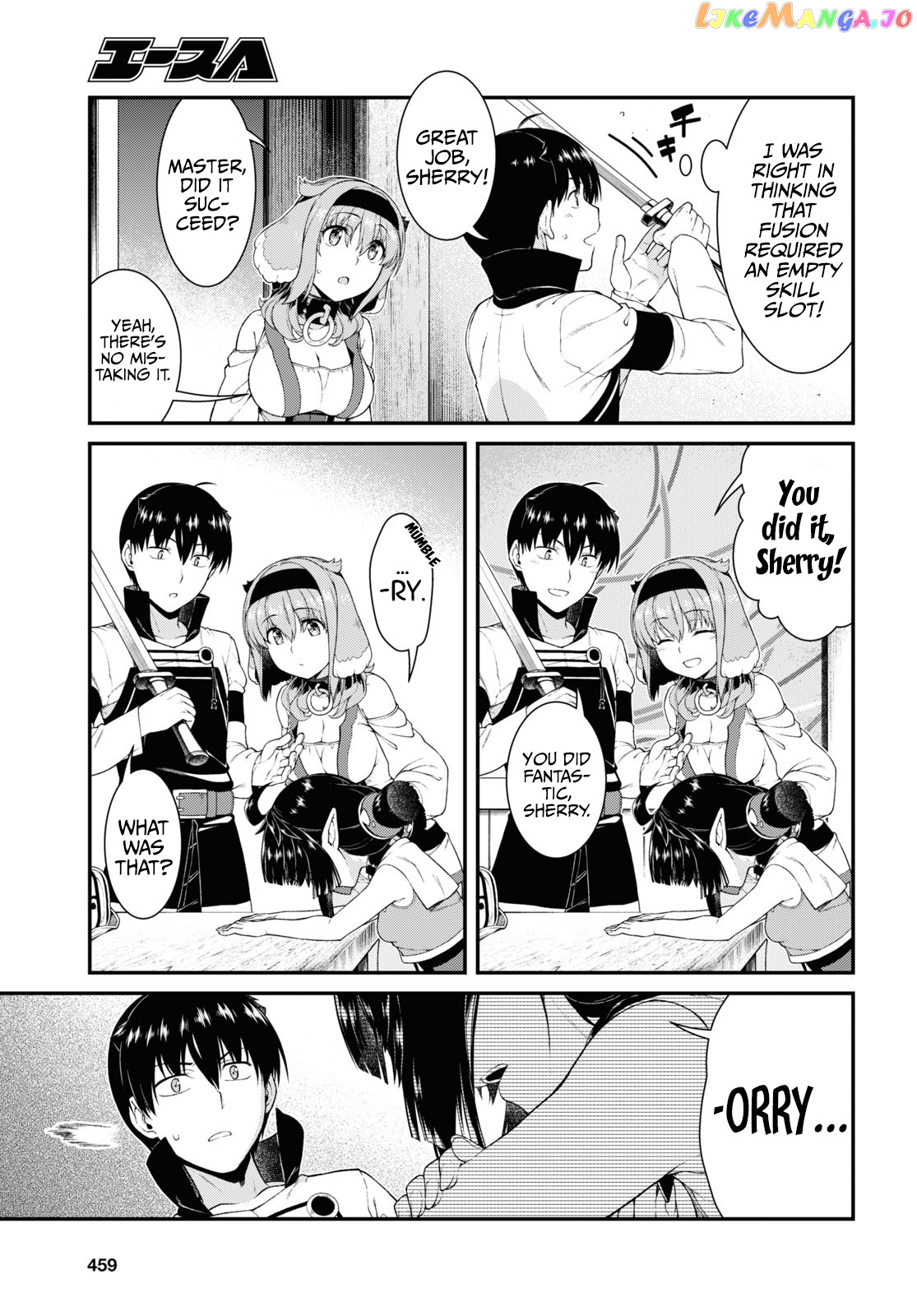 A Harem in the Fantasy World Dungeon, Chapter 53 image 13